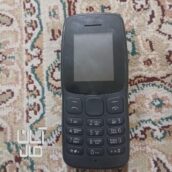 گوشی نوکیا ۱۰۶