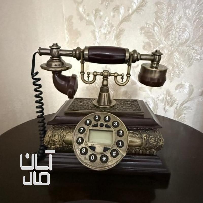 تلفن سلطنتی