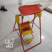 تاب ایستاده