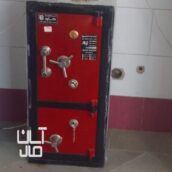 گاو صندوق  ایران کاوه