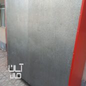 یخچال مغازه