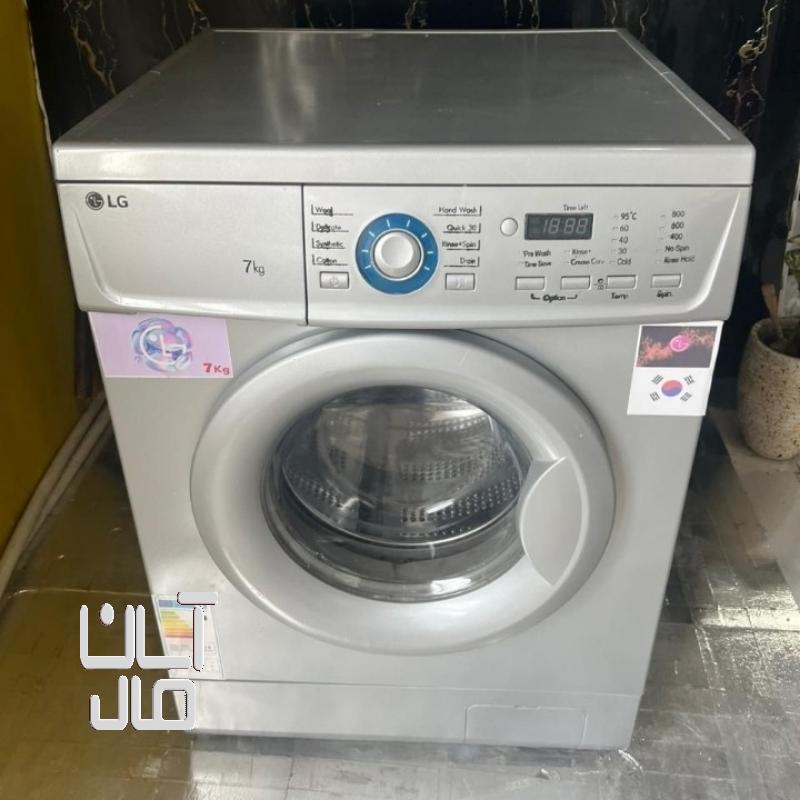 ماشین لباسشویی ۷کیلویی الجی