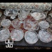 سرویس والتر