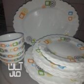 سرویس آرکوپال