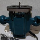 اورفرزماکیتا