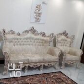 مبل کلاسیک ۷نفره