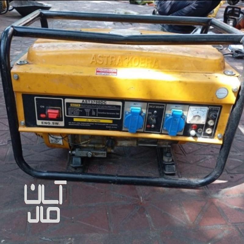 موتور برق آسترا۳۵۰۰