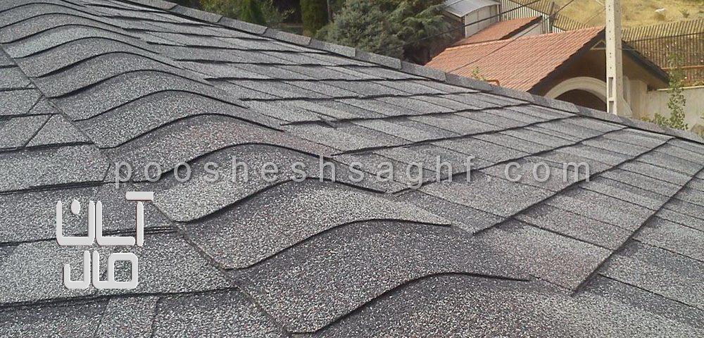 سقف شیبدار شینگل