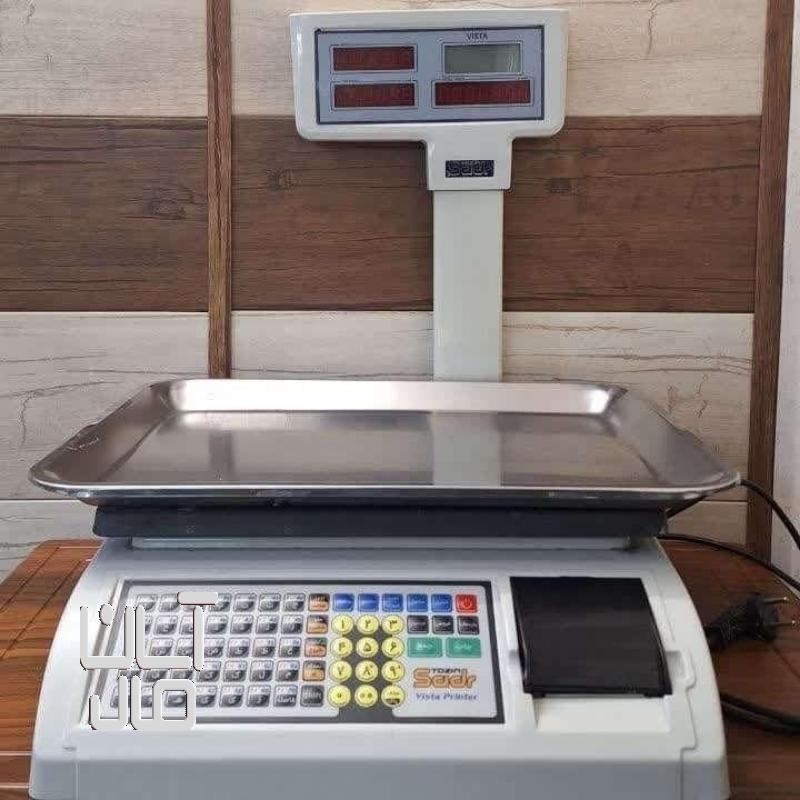 ترازوی دیجیتالی