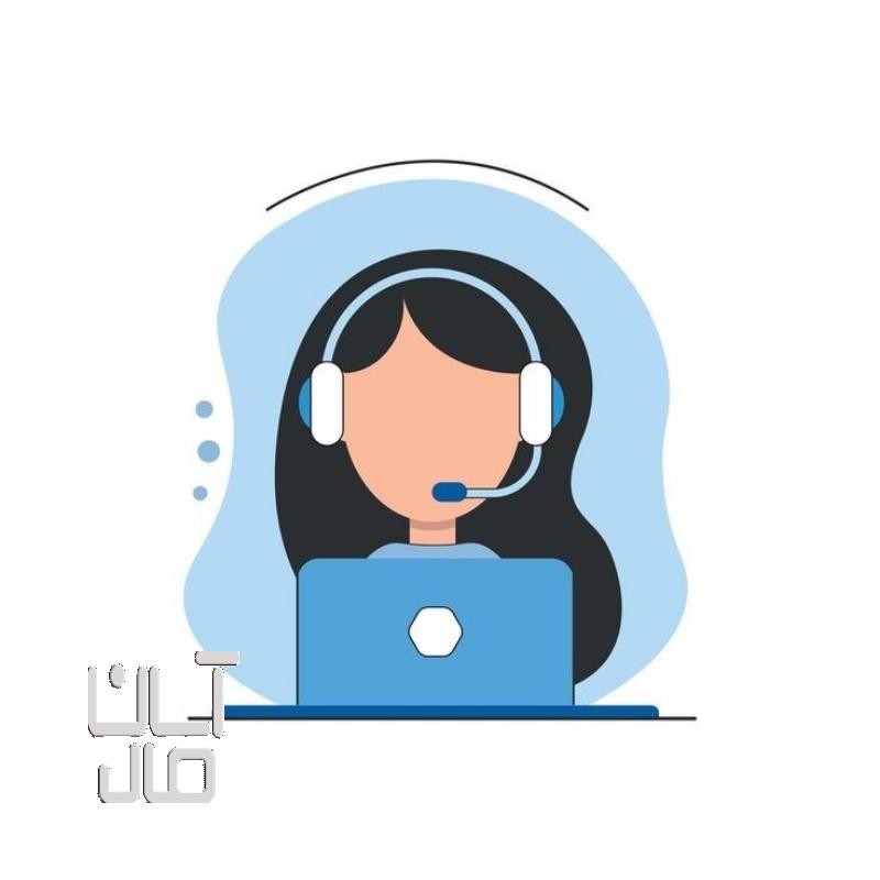 ادمین غیر حضوری