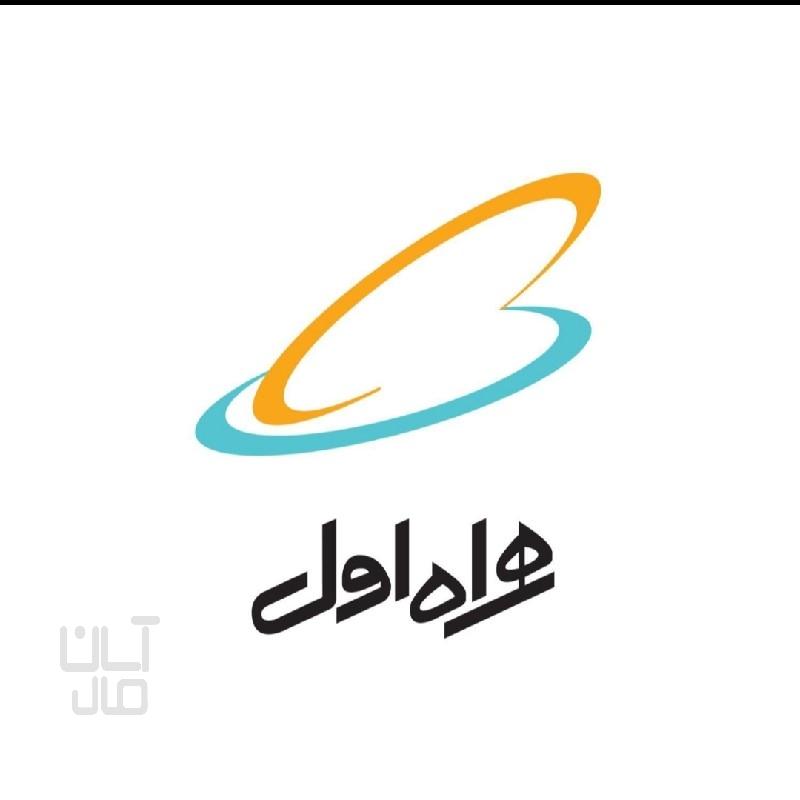 فروش سیم کارت همراه اول کد چهار