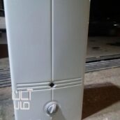 آبگرمکن بوتان