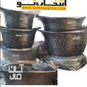 سرویس قابلمه دورو گرانیت دی ام تی مدل رئال