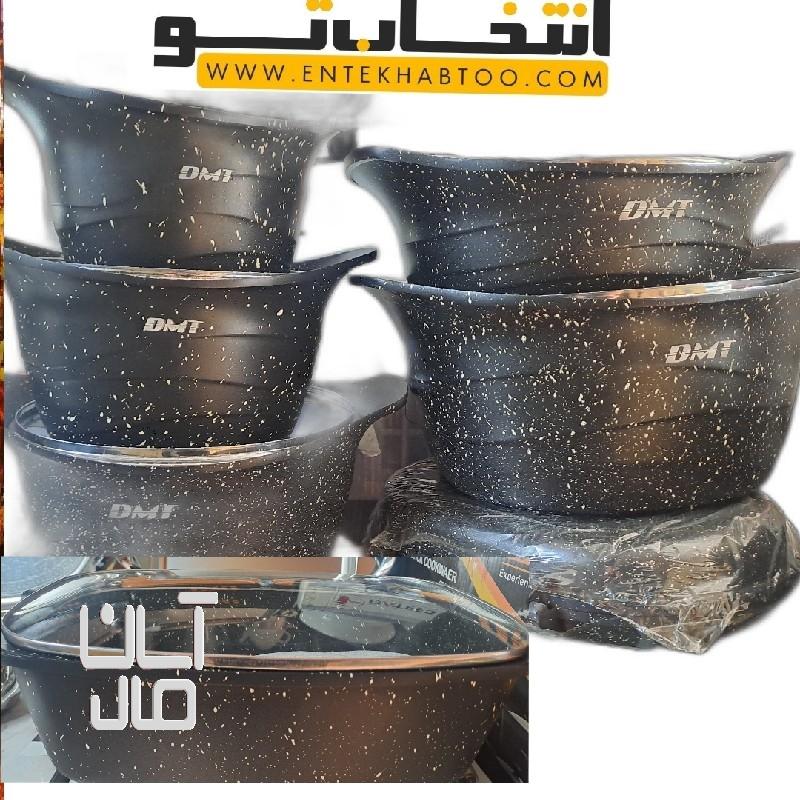 سرویس قابلمه دورو گرانیت دی ام تی مدل رئال