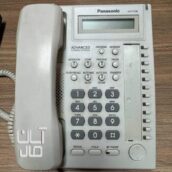 تلفن رومیزی پاناسونیک