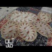 رومیزی ۵تیکه