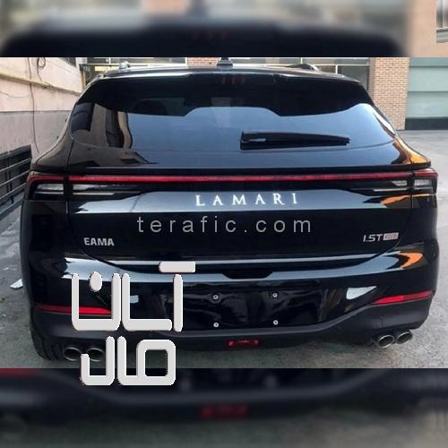 درب صندوق لاماری ایما LAMARI EAMA