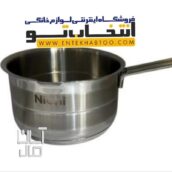 شیرجوش استیل سایز 14نیچی