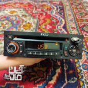 ضبط حرفه ای ایران خودرو