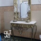 آینه کنسول جنس برنج