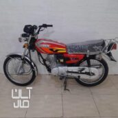 موتور سیکلت مهرو ۱۲۵