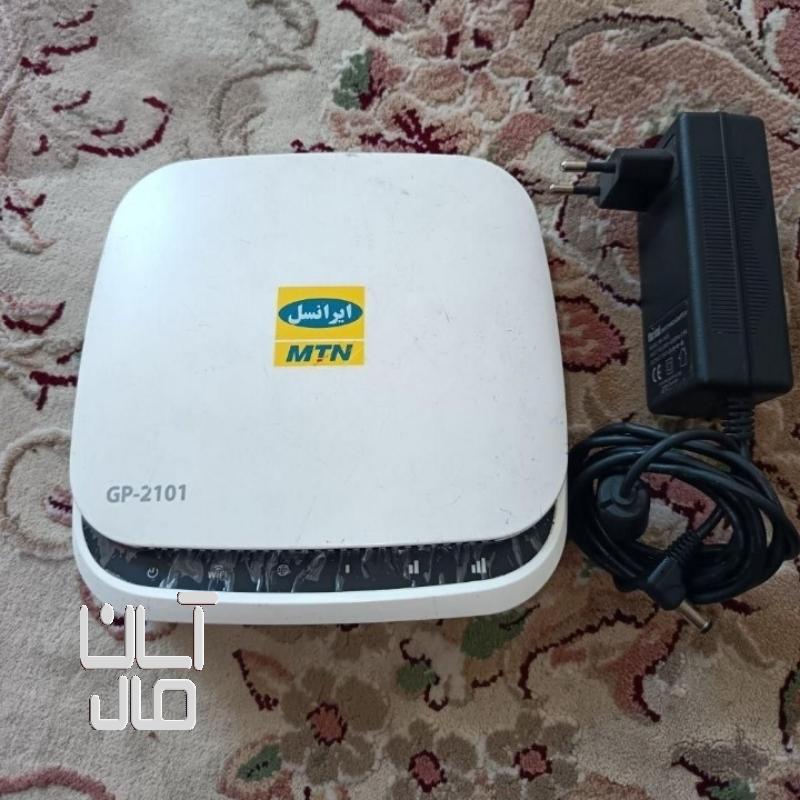 مودم وای فای