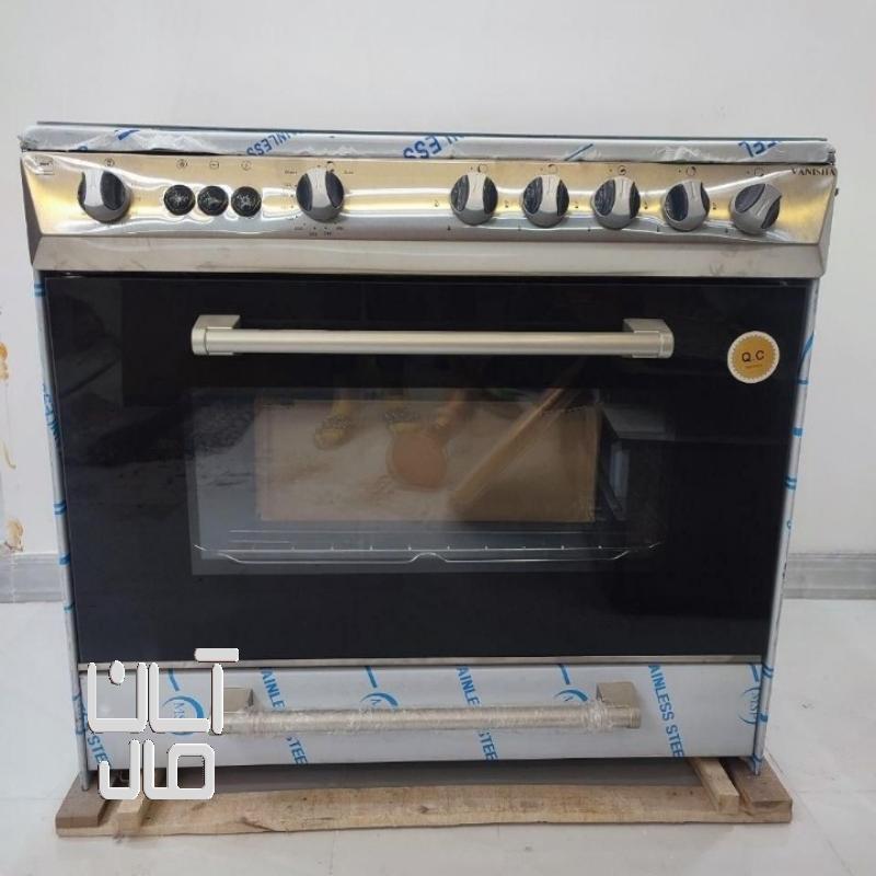 اجاق گاز فردار