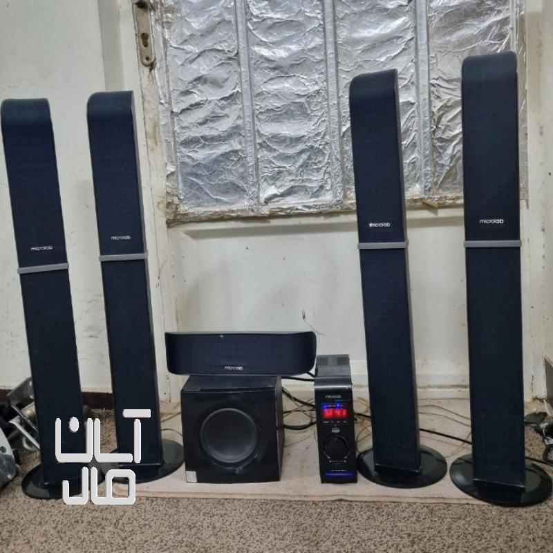 سینمای خانگی