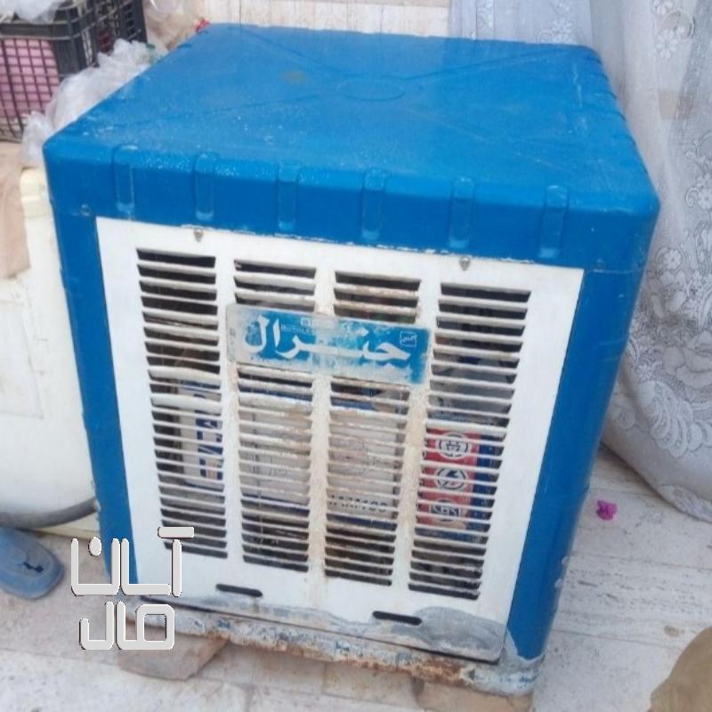 کولر آبی جنرال