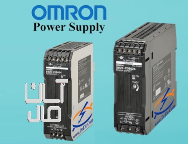 مرکز پخش فیوز