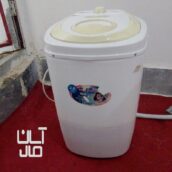 ماشین لباسشویی