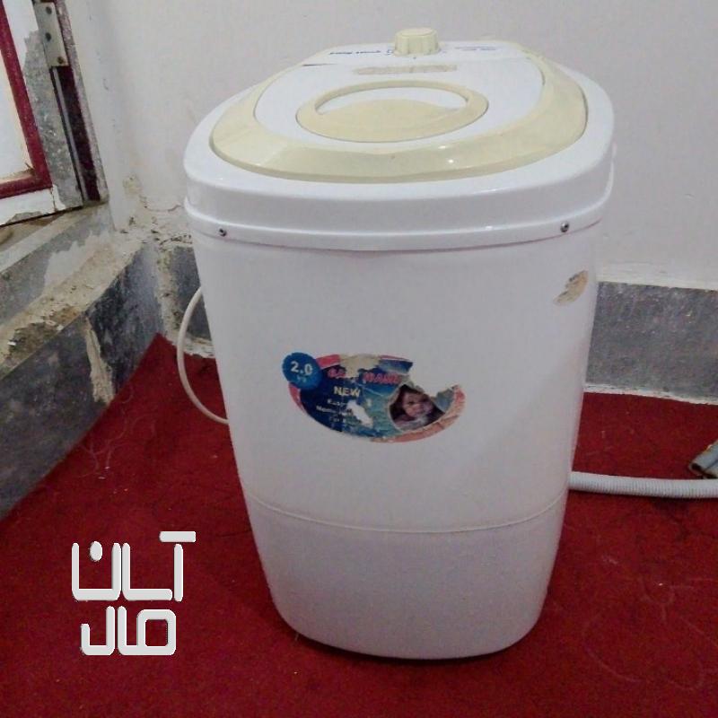 ماشین لباسشویی