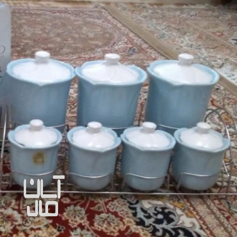 پاسماوری بااستند