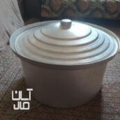 قابلمه آلومینیومی