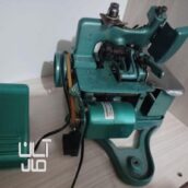 چرخ  سردوز پروانه شناره ۸