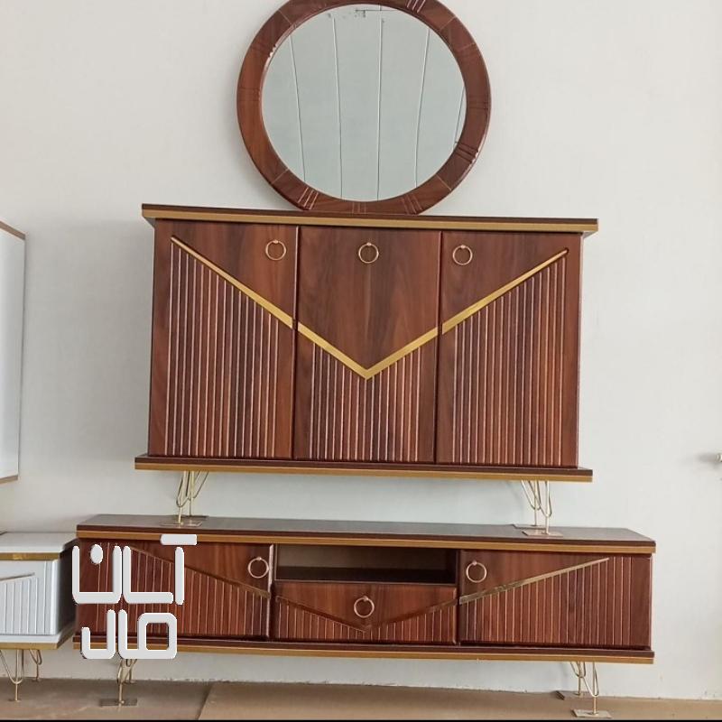 آینه کنسول بامیز تلویزیون