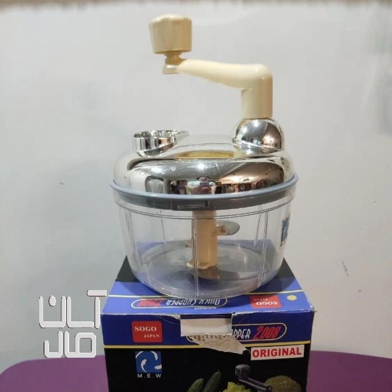 خرد کن دستی