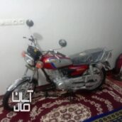 موتور سیکلت پیشرو ۱۲۵
