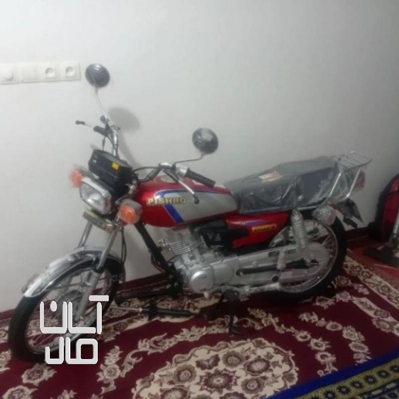 موتور سیکلت پیشرو ۱۲۵