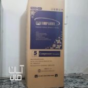 یخچال الکترو پرستیژ