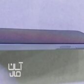 گوشی سامسونگ