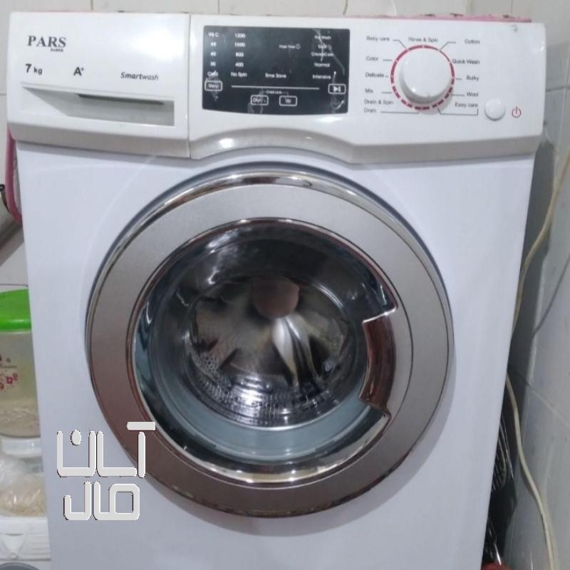 ماشین لباسشویی پارس
