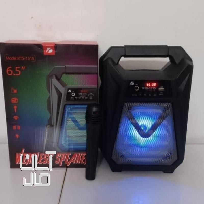 اسپیکر بلوتوثی