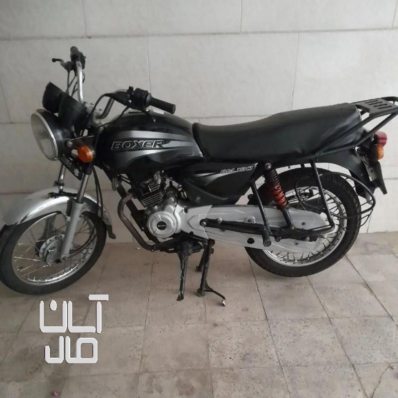 موتور سیکلت باکسر
