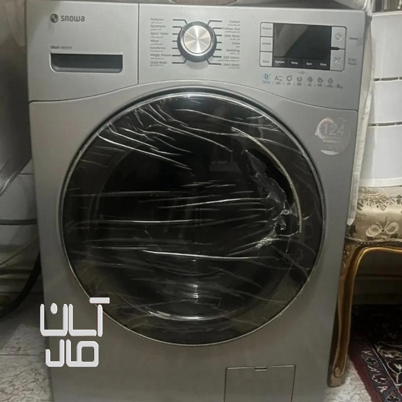 ماشین لباسشویی اسنوا