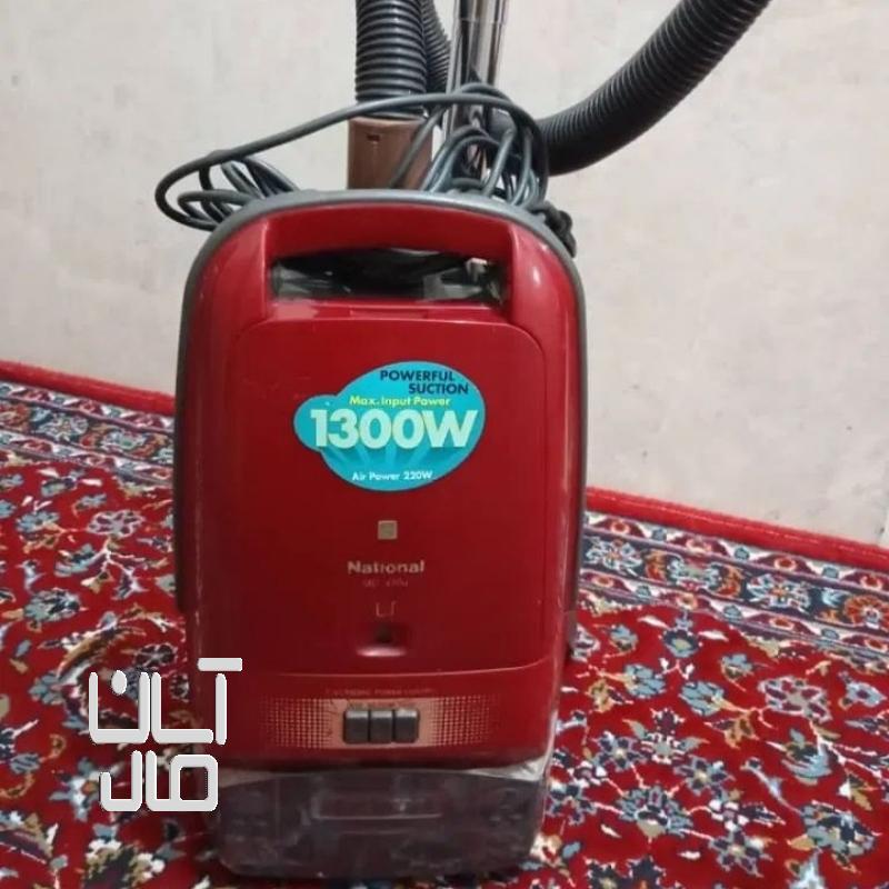 جاروبرقی ناسیونال