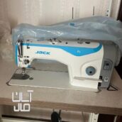 چرخ  راسته دوز