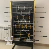 فوتبال دستی تاشو