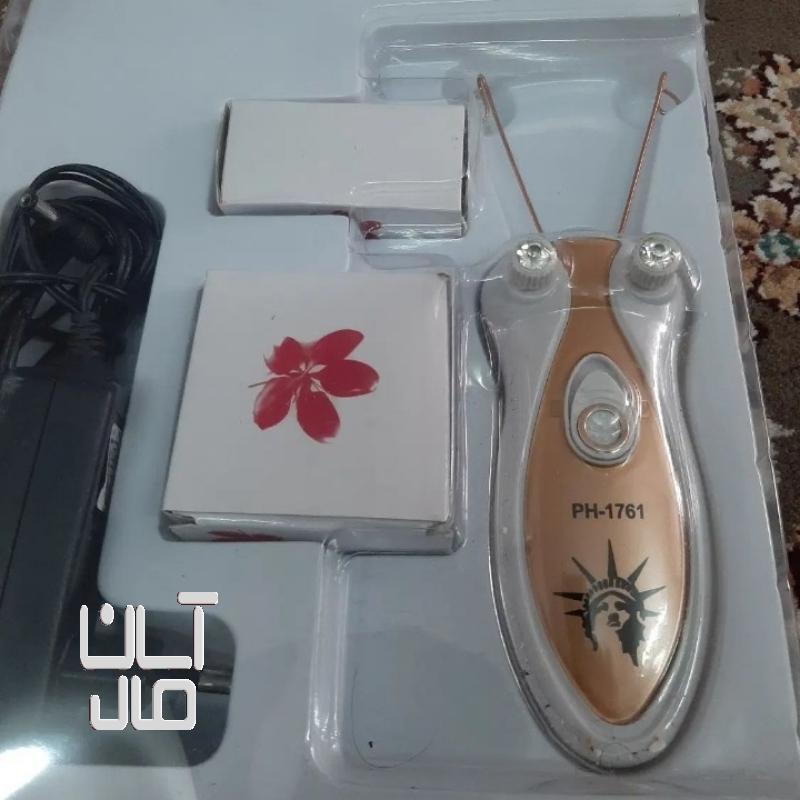 بند انداز برقی