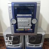 ضبط صوت آیوا